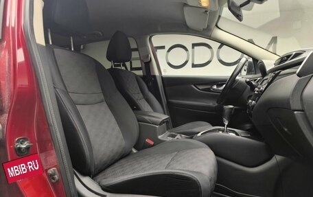 Nissan Qashqai, 2014 год, 1 190 000 рублей, 20 фотография