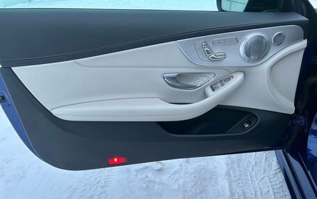 Mercedes-Benz C-Класс AMG, 2016 год, 3 598 000 рублей, 13 фотография