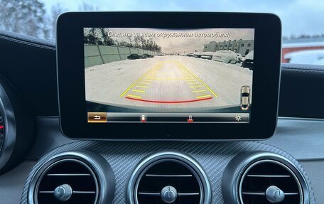 Mercedes-Benz C-Класс AMG, 2016 год, 3 598 000 рублей, 12 фотография