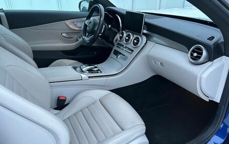 Mercedes-Benz C-Класс AMG, 2016 год, 3 598 000 рублей, 10 фотография