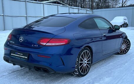 Mercedes-Benz C-Класс AMG, 2016 год, 3 598 000 рублей, 7 фотография