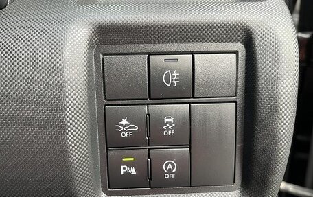 Toyota Raize I, 2023 год, 1 350 777 рублей, 25 фотография