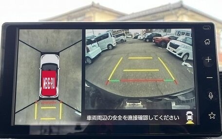 Toyota Raize I, 2023 год, 1 350 777 рублей, 20 фотография