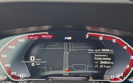 BMW 5 серия, 2020 год, 4 690 000 рублей, 17 фотография