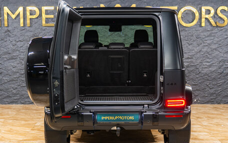 Mercedes-Benz G-Класс AMG, 2020 год, 17 990 000 рублей, 9 фотография