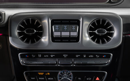 Mercedes-Benz G-Класс AMG, 2020 год, 17 990 000 рублей, 18 фотография