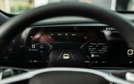 CheryExeed TXL, 2024 год, 4 200 000 рублей, 16 фотография