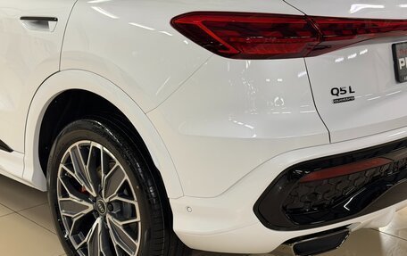 Audi Q5, 2025 год, 7 499 000 рублей, 13 фотография