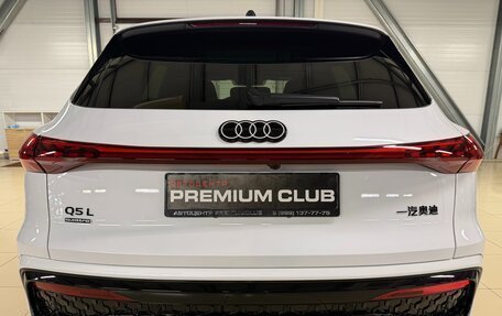 Audi Q5, 2025 год, 7 499 000 рублей, 10 фотография