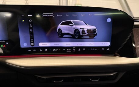 Audi Q5, 2025 год, 7 499 000 рублей, 33 фотография