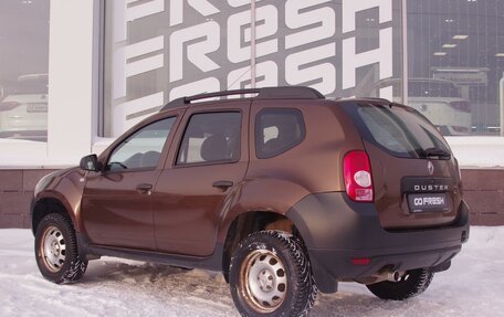 Renault Duster I рестайлинг, 2014 год, 890 000 рублей, 2 фотография