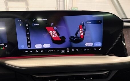 Audi Q5, 2025 год, 7 499 000 рублей, 34 фотография