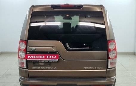 Land Rover Discovery IV, 2012 год, 1 310 000 рублей, 3 фотография