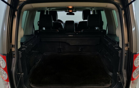 Land Rover Discovery IV, 2012 год, 1 310 000 рублей, 16 фотография