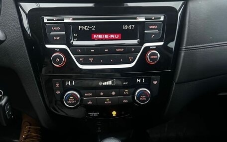 Nissan Qashqai, 2021 год, 2 230 000 рублей, 6 фотография