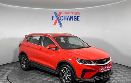 Geely Coolray I, 2023 год, 1 349 000 рублей, 2 фотография