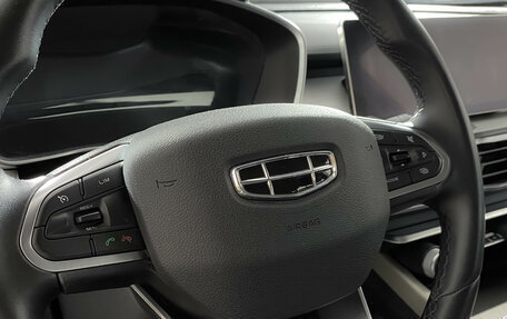 Geely Coolray I, 2023 год, 1 349 000 рублей, 16 фотография