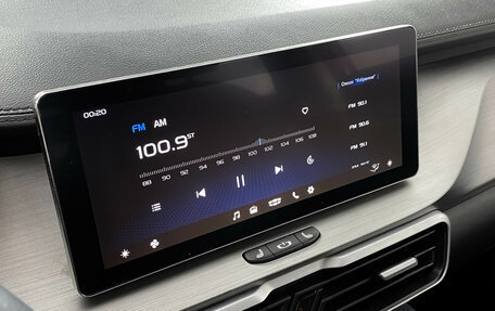 Geely Coolray I, 2023 год, 1 349 000 рублей, 17 фотография