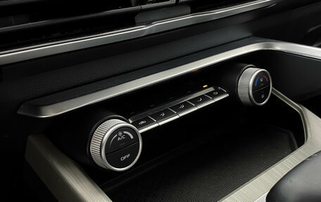 Geely Coolray I, 2023 год, 1 349 000 рублей, 18 фотография