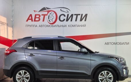 Hyundai Creta I рестайлинг, 2020 год, 2 079 000 рублей, 8 фотография