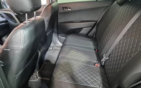 Hyundai Creta I рестайлинг, 2020 год, 2 079 000 рублей, 15 фотография