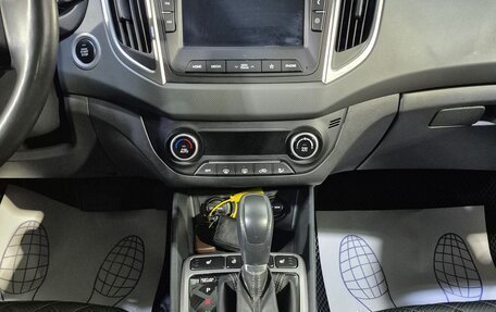 Hyundai Creta I рестайлинг, 2020 год, 2 079 000 рублей, 13 фотография