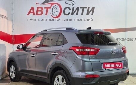 Hyundai Creta I рестайлинг, 2020 год, 2 079 000 рублей, 5 фотография