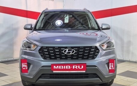 Hyundai Creta I рестайлинг, 2020 год, 2 079 000 рублей, 2 фотография