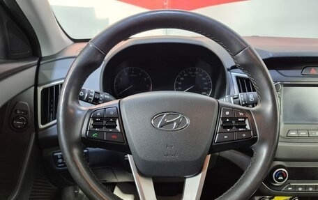 Hyundai Creta I рестайлинг, 2020 год, 2 079 000 рублей, 10 фотография