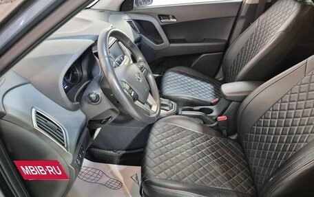 Hyundai Creta I рестайлинг, 2020 год, 2 079 000 рублей, 14 фотография