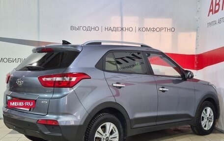 Hyundai Creta I рестайлинг, 2020 год, 2 079 000 рублей, 7 фотография