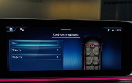 Mercedes-Benz V-Класс, 2025 год, 14 870 000 рублей, 21 фотография