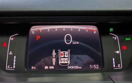 Honda Fit, 2021 год, 1 080 000 рублей, 14 фотография