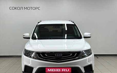 Geely Emgrand X7 I, 2020 год, 1 649 900 рублей, 3 фотография