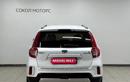 Geely Emgrand X7 I, 2020 год, 1 649 900 рублей, 4 фотография