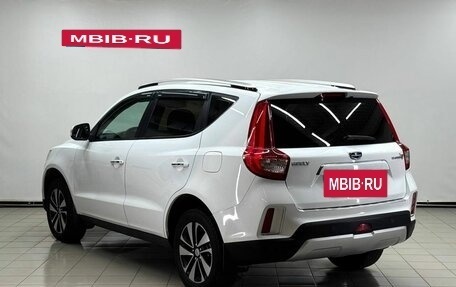 Geely Emgrand X7 I, 2020 год, 1 649 900 рублей, 2 фотография