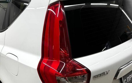 Geely Emgrand X7 I, 2020 год, 1 649 900 рублей, 8 фотография