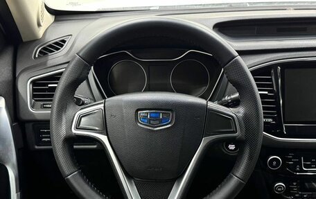 Geely Emgrand X7 I, 2020 год, 1 649 900 рублей, 10 фотография