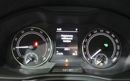 Skoda Rapid II, 2021 год, 1 870 000 рублей, 18 фотография