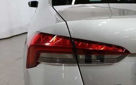 Skoda Rapid II, 2021 год, 1 870 000 рублей, 25 фотография