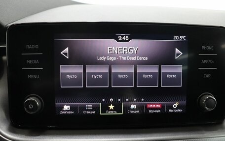 Skoda Rapid II, 2021 год, 1 870 000 рублей, 21 фотография