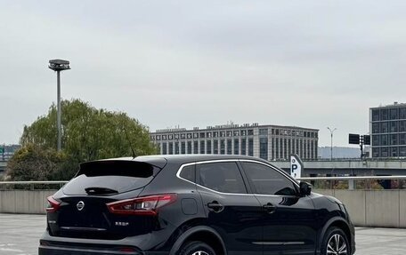 Nissan Qashqai, 2022 год, 1 680 000 рублей, 6 фотография