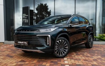 CheryExeed TXL, 2024 год, 3 800 000 рублей, 1 фотография