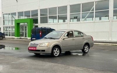 Vortex Estina II (FL-C), 2009 год, 250 000 рублей, 1 фотография