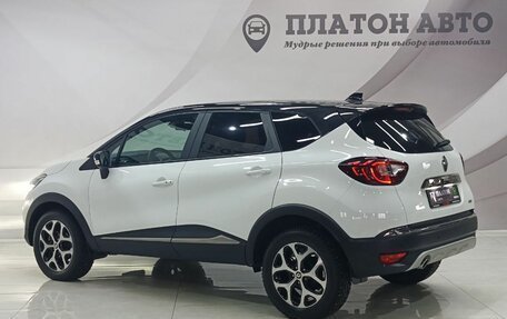 Renault Kaptur I рестайлинг, 2021 год, 1 699 000 рублей, 2 фотография