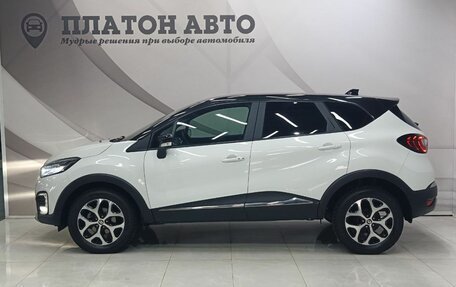 Renault Kaptur I рестайлинг, 2021 год, 1 699 000 рублей, 6 фотография