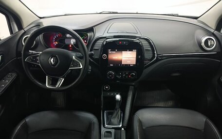 Renault Kaptur I рестайлинг, 2021 год, 1 699 000 рублей, 11 фотография