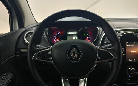 Renault Kaptur I рестайлинг, 2021 год, 1 699 000 рублей, 12 фотография