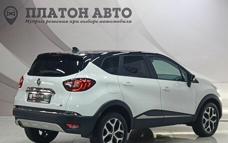 Renault Kaptur I рестайлинг, 2021 год, 1 699 000 рублей, 5 фотография