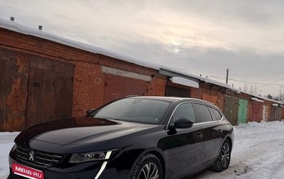 Peugeot 508 II, 2020 год, 1 850 000 рублей, 1 фотография